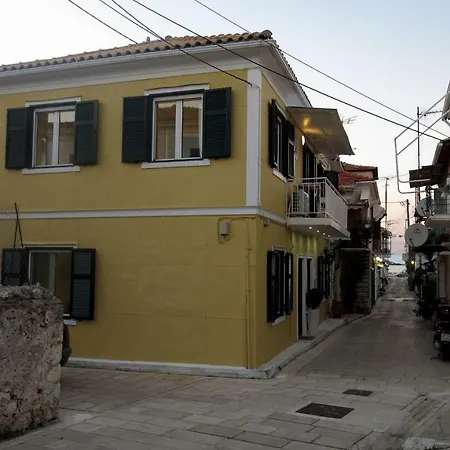 Lägenhet Lefkas Marine